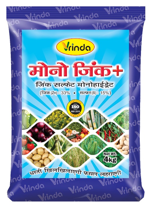 मोनो जिंक